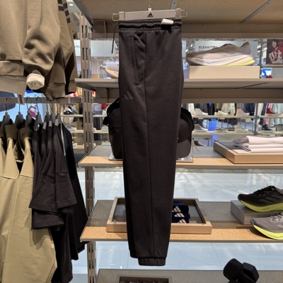 Adidas阿迪达斯男25春季新款运动休闲束脚跑步训练针织长裤JL7602