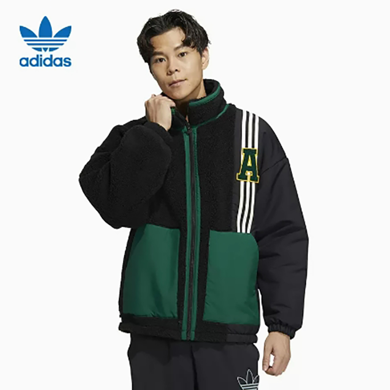 正品Adidas/阿迪达斯三叶草男子仿羊羔绒拼接外套HY7233 HY7234