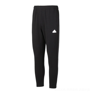Adidas阿迪达斯裤子男2024秋新款运动休闲跑步透气针织长裤JI6323