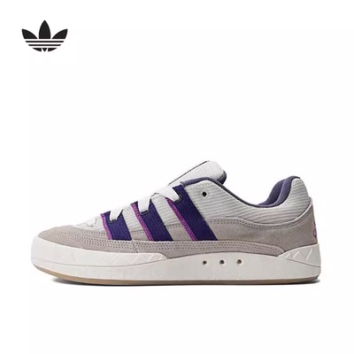 正品Adidas/阿迪达斯三叶草男女复古运动休闲板鞋面包鞋 IH3266