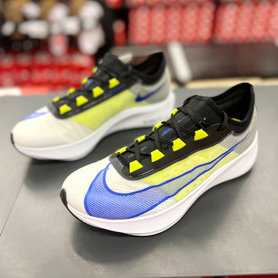 耐磨低帮缓震Nike/耐克