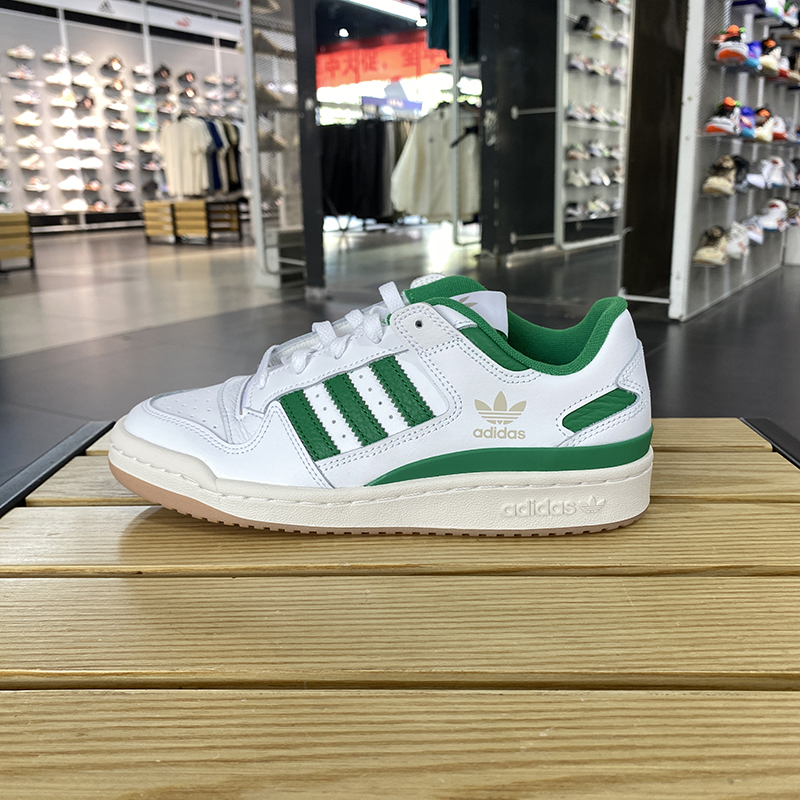 正品Adidas/阿迪达斯三叶草男女低帮经典复古休闲运动板鞋IH7820