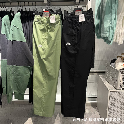 长裤Nike/耐克直筒男子