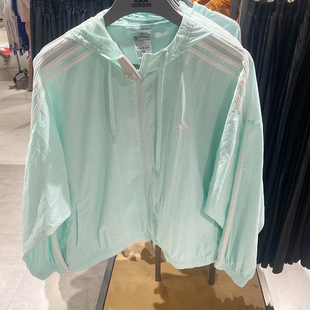 WB运动休闲梭织夹克 正品 HC9158 BLUV Adidas 阿迪达斯女子W