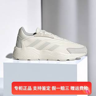 运动鞋 正品 阿迪达斯NEO女子春季 GZ0983 Adidas 低帮耐磨复古休闲鞋