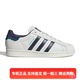 阿迪达斯三叶草男女春新款 正品 ID1139 贝壳头运动休闲板鞋 Adidas