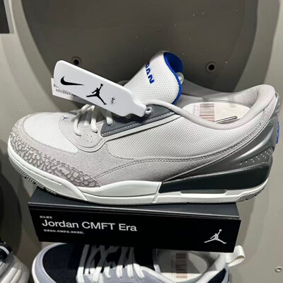NIKE耐克男子夏季新款AIR JORDAN ULTRA复古运动休闲鞋II3794-107