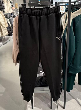 PUMA彪马25秋冬新款男子收口直筒运动裤卫裤针织长裤 635716-01