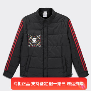 正品 男子运动休闲保暖棉服外套HM9888 阿迪达斯Neo春季 Adidas