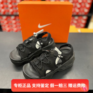 CI8798 正品 女子透气厚底耐磨气垫休闲运动凉鞋 耐克夏季 003 Nike