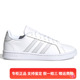 阿迪达斯经典 正品 GV7146 女子低帮轻便耐磨运动休闲板鞋 Adidas