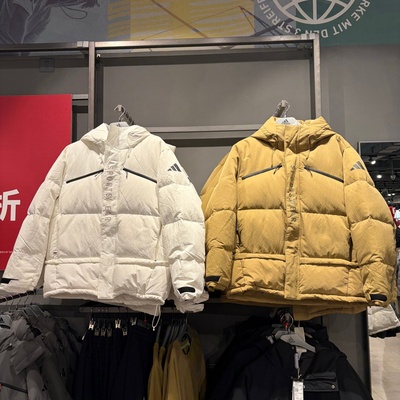 Adidas阿迪达斯男秋冬新款保暖防风鹅绒羽绒服连帽外套夹克JM4611