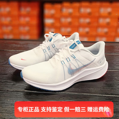 男子低帮休闲跑步鞋Nike/耐克