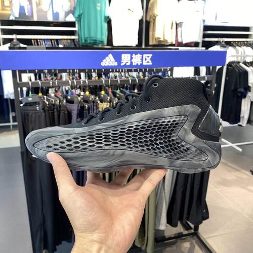 Adidas A.E. 1 MX Charcoal华子一代 黑灰色低帮男款篮球鞋IG6668