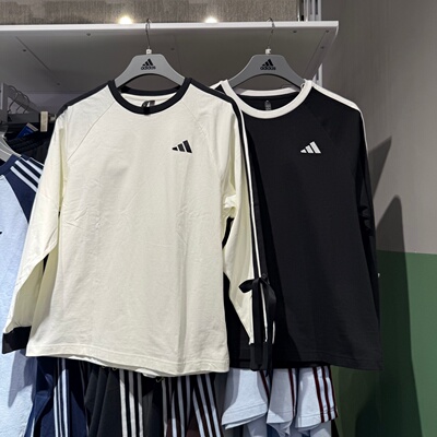 Adidas阿迪达斯女子三条纹舞动系列棉质运动休闲长袖T恤 KG3859