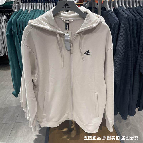 Adidas/阿迪达斯运动休闲情侣款拉链连帽夹克外套IV7604