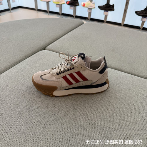 Adidas阿迪达斯男25年春季新款休闲缓震百搭厚底运动休闲鞋JP8576