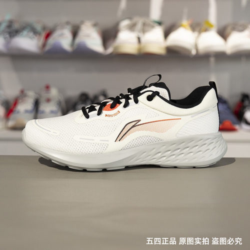 李宁男子跑鞋轻便透气