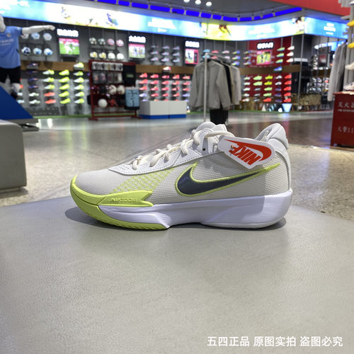 Nike耐克男鞋春季Ja1EP运动休闲实战篮球鞋FV1291FB2598FZ1517