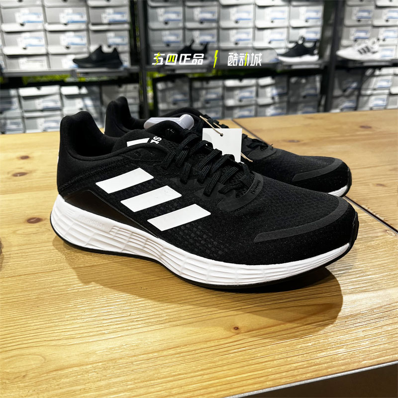 阿迪达斯耐磨运动跑步鞋