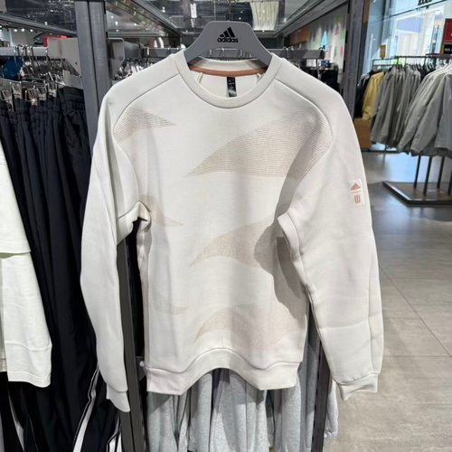 Adidas阿迪达斯男子秋冬武极系列休闲运动圆领卫衣套头衫 JI8718