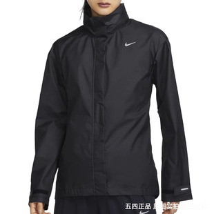 正品Nike/耐克女子春季新款运动休闲梭织夹克外套FB7452-010-208