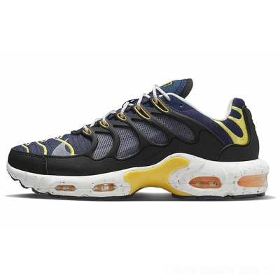 Nike/耐克AirMaxTerrascapePlus男子休闲鞋DV7513-400