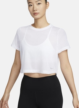 耐克DRI-FIT女子速干短袖上衣夏网眼布透气短款白色T恤FN4118-100