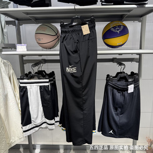 Nike耐克男子速干长裤25秋新款训练健身透气运动休闲裤IM3375-010