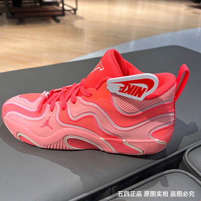 NIKE耐克男子JORDAN TATUM 3 PF运动训练篮球鞋FZ6601-600