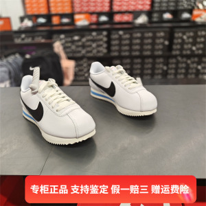 正品Nike/耐克秋冬季女鞋阿甘鞋复古耐磨运动休闲鞋 DN1791-100