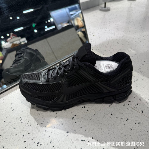 正品Nike/耐克男子跑步运动鞋ZOOM VOMERO 5训练跑步鞋BV1358-003