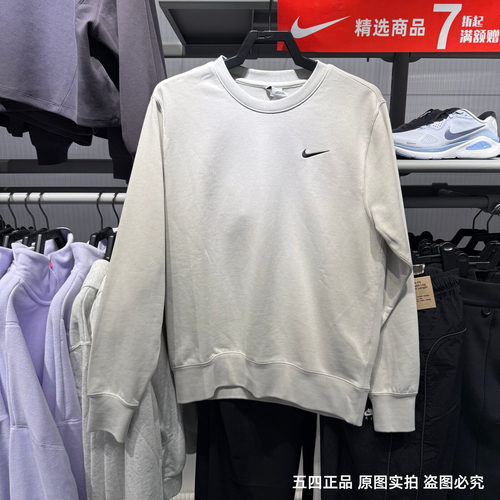 NIKE耐克卫衣男子26春季新款运动针织圆领印花套头衫 IR0104-072