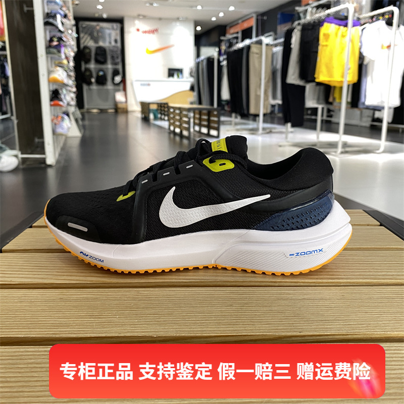 正品Nike/耐克男子新款休闲运动轻便耐磨透气跑步鞋 DA7245-012