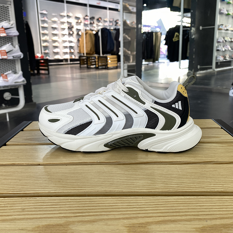 正品Adidas/阿迪达斯男子夏新款CLIMACOOL运动休闲跑步鞋 IF6733