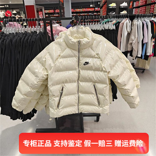 Nike耐克女子运动宽松休闲漆皮亮面保暖棉服外套FQ3575 正品 113