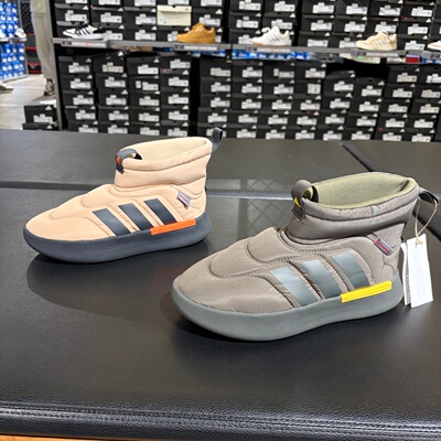 Adidas阿迪达斯面包鞋男女冬季新款一脚蹬复古棉鞋高帮棉靴JR0069