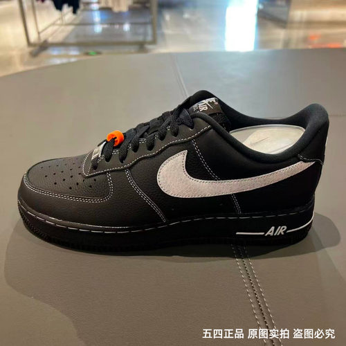Nike/耐克AIR FORCE 1男子AF1空军一号板鞋运动休闲鞋HQ2037-006