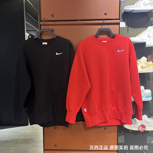 正品Nike/耐克女子龙年新年款百搭运动休闲圆领卫衣套头衫FZ6537