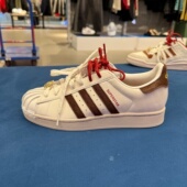 Adidas阿迪达斯三叶草新年马年限定男女贝壳头运动休闲板鞋 KJ6293