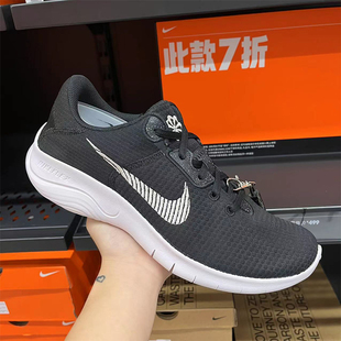 Experience低帮减震耐磨运动休闲鞋 DD9284 耐克男子Flex Nike 001