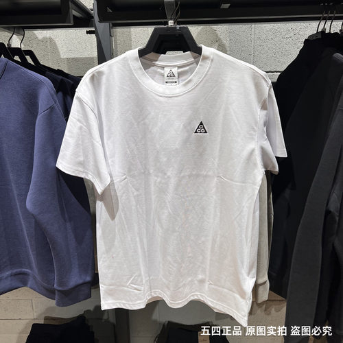 Nike耐克ACG男子速干T恤春季新款户外宽松运动叠搭HJ0799