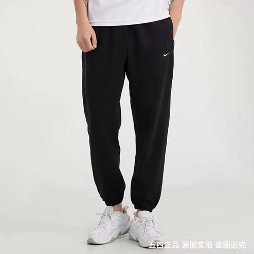 正品Nike/耐克运动长裤男裤秋款休闲裤收口跑步训练裤 CK6366-010