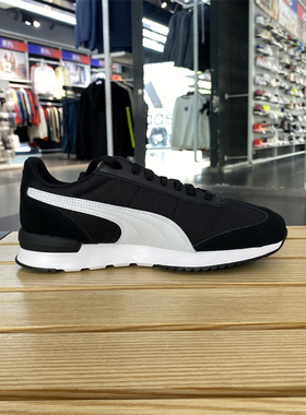 正品Puma/彪马男女情侣同款秋冬季简约轻便运动休闲跑鞋397149-01