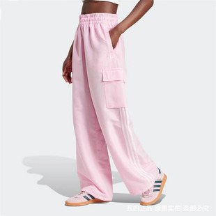 正品Adidas/阿迪达斯三叶草女春梭织运动工装长裤JG8041 JG8042