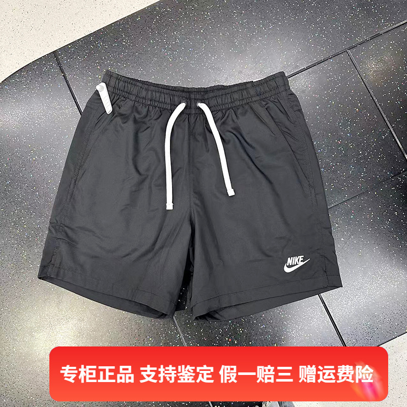 正品Nike/耐克男裤夏季新款百搭运动透气休闲系带短裤 AR2383-010 运动服/休闲服装 运动中长裤／短裤 原图主图