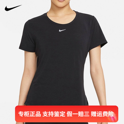 正品Nike/耐克休闲百搭简约女子圆领运动休闲短袖T恤 DD0619-010