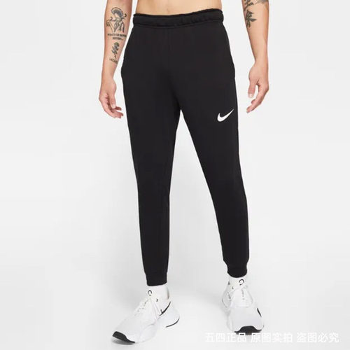 正品Nike/耐克男子跑步训练针织毛圈长裤运动休闲裤 CZ6380-010