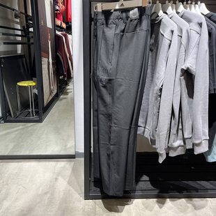新款 正品 Adidas 阿迪达斯男子春季 JE6663 运动武极休闲梭织长裤