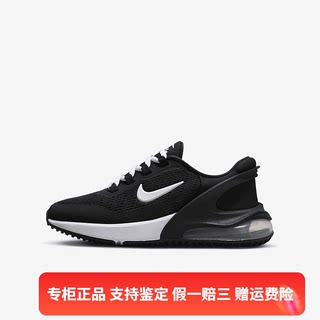 正品Nike/耐克女子AIR MAX 270耐磨缓震气垫运动休闲鞋DV1968-002